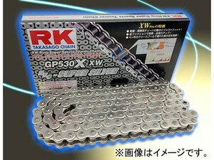 2 wheel a-ruke-* Excel /RK EXCEL seal chain GP silver SV530UW-R 100F