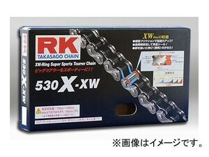 2輪 RK EXCEL シールチェーン STD 鉄色 530X-XW 122L FZ1 FZ1 フェザー