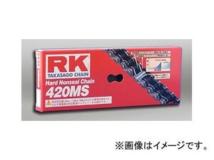 2輪 RK EXCEL ノンシールチェーン STD 鉄色 420MS 120L CRM50 CRM80 MBX50 SW/SWE/SD MBX80 TLM50F XRモタード ソロ ドリーム50