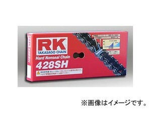 2輪 RK EXCEL ノンシールチェーン STD 鉄色 428SH 110L DT125F RD80 MX RZ50 TDR50 3FY TDR80 V50 ニュースメイト YB125