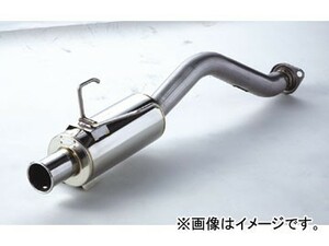 スプーン スポーツ テールサイレンサー N1 18030-DB8-011 ホンダ インテグラ TYPE-R DB8