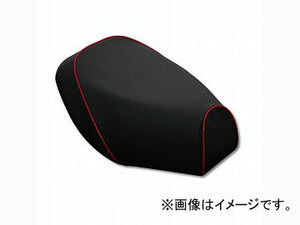 日本製 カスタム シートカバー G (AF23) パックスクラブ (AF14) (純正パイピング付シートに対応) 黒/赤パイピング 張替 純正シート 対応