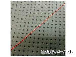 2輪 グロンドマン 国産シートカバー エンボス黒/赤ステッチ（張替） GH5571C80S20 JAN：4573317775672 ホンダ ハンターカブ(CT110) 110cc