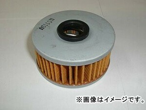 2輪 ユニオン産業 オイルフィルター MO-007 ヤマハ FZ400R/N 46X/1KF/2EL/3CD 1984年～1987年 400cc