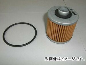 2輪 ユニオン産業 オイルフィルター MO-004 ヤマハ SRX600 1JK/2NX/3GV/SX 1985年～1992年 600cc