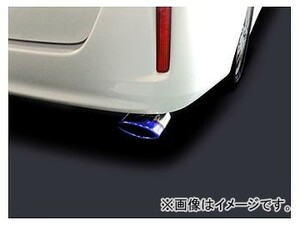  silk Blaze muffler cutter titanium oval type SB-CUT-118 Toyota Noah / Voxy ZRR/ZWR80 X/V/G/ hybrid 2014 year 01 month ~