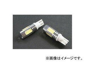 HKB ALTAIR LEDバルブ T10 11W ホワイト ALSRT1011W JAN：4582199120326