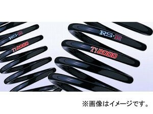 RS-R Ti2000 HALF DOWN サスペンション T109THDR リア トヨタ プリウスPHV ZVW35 FF HV S 1800cc 2012年01月～