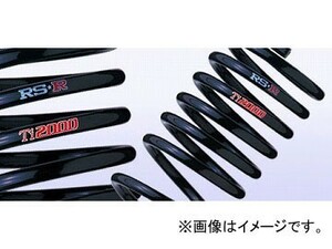 RS-R Ti2000 DOWN サスペンション D046TD フロント/リア ダイハツ ミラカスタム L275S FF TB RS 660cc 2006年12月～