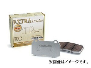  Dixcel EXTRA Cruise brake pad 9910849 front Ford Focus 2.0 RS WF0EDD 2002 year ~2004 year 