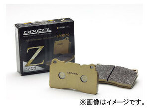 ディクセル Z type ブレーキパッド 2514852 フロント アルファロメオ 159 2.2 JTS 93922 VET No.7195451→ Brembo 2006年02月～