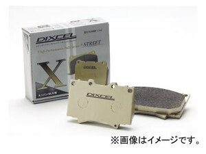 ディクセル X type ブレーキパッド 0450880 リア ローバー MGF 1.8/1.8 VVC RD18K 1995年～