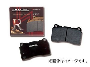 ディクセル RA type ブレーキパッド 2910849 フロント アルファロメオ 147 3.2 GTA 937AXL Fr.DISC 304x28mm 2003年05月～2003年10月