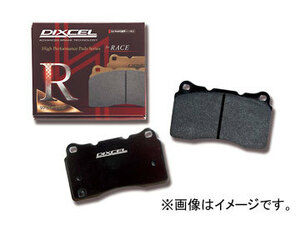 ディクセル RA type ブレーキパッド 341225 フロント フォード マスタング 5.0 V8 GT Performance Package(Brembo 4POT) 2011年～2014年
