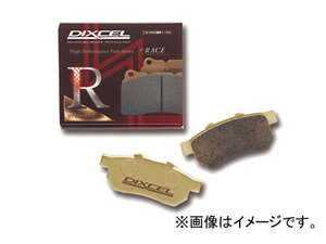  Dixcel RN type brake pad 2551472 rear Fiat coupe 