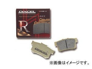 ディクセル RD type ブレーキパッド 315096 リア トヨタ カローラ/スプリンター ワゴン AE101G BZ TOURING 1991年08月～2002年06月