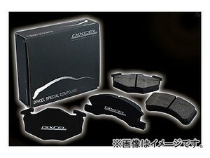 ディクセル Specom-K ブレーキパッド 361062 フロント スバル ヴィヴィオ KK3,KK4,KW3,KW4,KY3 1992年03月～1998年10月