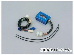 2輪 デイトナ プログレス・レーシングCDI 品番：48240 JAN：4909449241998 ホンダ ズーマー AF58 2001年～2007年09月