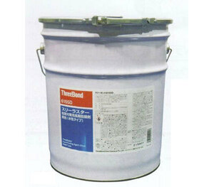 スリーボンド スリーラスター 塩害用長期防錆剤コーティング 20kg 水性タイプ TB6155D-20