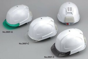 トーヨーセフティー Windy Helmet 送風機内蔵ヘルメット ひさし：グリーン No.395F-G 白