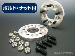 AP ワイドスペーサー 20mm(4H/114.3mm/M12-P1.25) ボルト・ナット付 AP07944 入数：1セット(2枚)