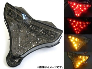 LEDテールライト ヤマハ YZF R1/YZF-R1 2009年～2010年 スモークレンズ AP-TNTL057-SMOKE 2輪