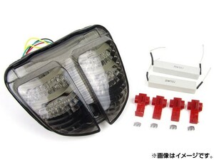 LEDテールランプ スズキ GSXR600/GSXR750 2006年～2007年 スモーク AP-BP-44-SM 2輪