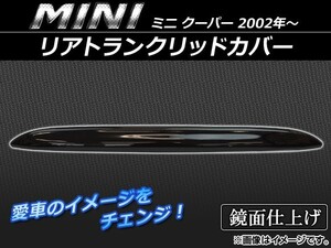 リアトランクリッドカバー ミニ(BMW) クーパー 2002年～ ブラック AP-RM-MIN33-BK