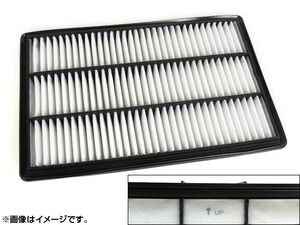  air filter MMC Pajero CBA-V87W 6G75 4WD Short body 3800cc 2006 year 10 month ~2011 year 10 month APAF4688