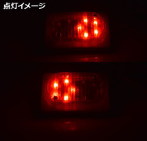 AP LED多用途ランプ トラック汎用 24V 片側10連 APSINA-FQ-062 入数：1セット(2個)_画像2