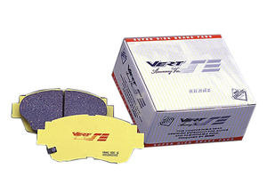  Clan tsu/KRANZva-to*SE brake pad VR1524 rear Toyota Mega Cruiser BXD20V 4100cc 1996 year 01 month ~