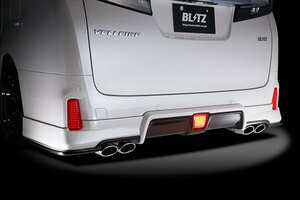 ブリッツ/BLITZ エアロスピードRコンセプト リアディフューザー 未塗装 60195 トヨタ ヴェルファイアハイブリッド