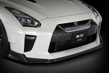 ブリッツ/BLITZ エアロスピードRコンセプト フロントリップスポイラー 未塗装 FRP 60346 ニッサン GT-R R35 VR38DETT 2016年07月～_画像1