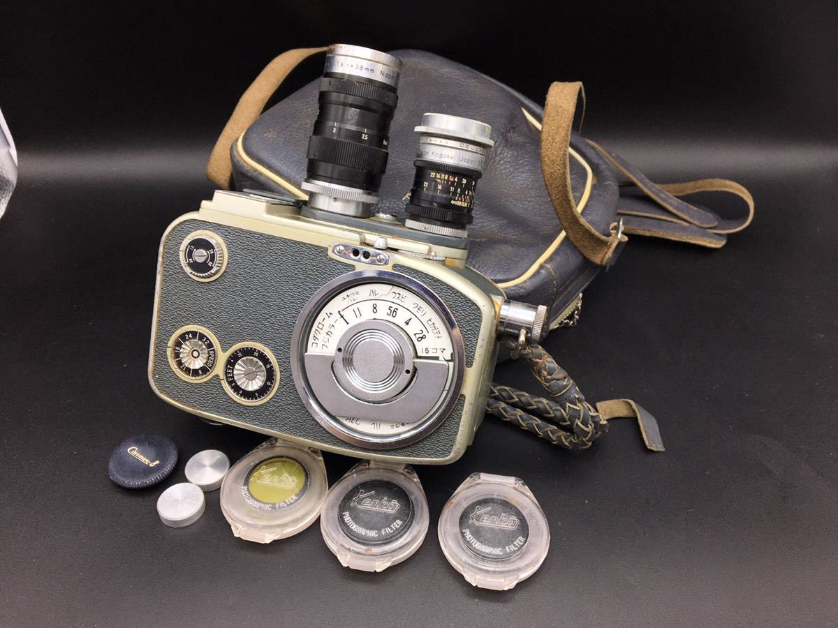 ヤフオク! -「cinemax-8」(8ミリ) (フィルムカメラ)の落札相場・落札価格