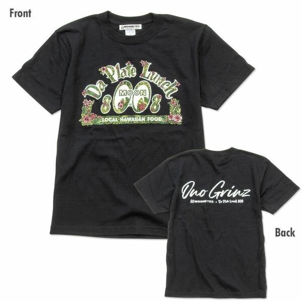 Mサイズ 送料込み MOONEYES Da Plate Lunch x MOON Tシャツ ブラック 黒 black ムーンアイズ ハワイ hawaii Da Plate LUNCH 808