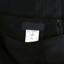 美品/プルドゥ pour dcux ロングスカート 表記 M 9号 相当 黒 ブラック グレー 毛 ウール ストライプ柄 ラップ風 秋冬 ボトムス レディース_画像6