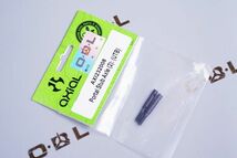 純正品　Horizon Hobby　アキシャル　ポータル スタブ アクスル (2): CAPRA 1.9 UTB AXIAL - ITEM NO.AXI232008_画像5