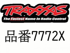 TRAXXAS#トラクサス.com 車種別適合(Model# 77086-4)X-Maxx　タイヤ2本セット　MODEL# 7772X