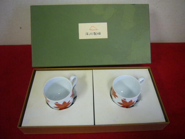 ヤフオク! -「深川製磁 カップ」の落札相場・落札価格