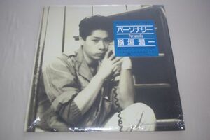 ◎〆稲垣潤一　Personally　LP盤②