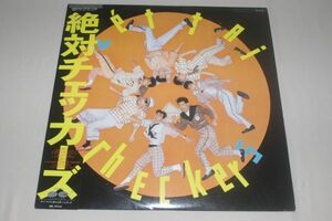 *. The Checkers absolute The Checkers LP record ②