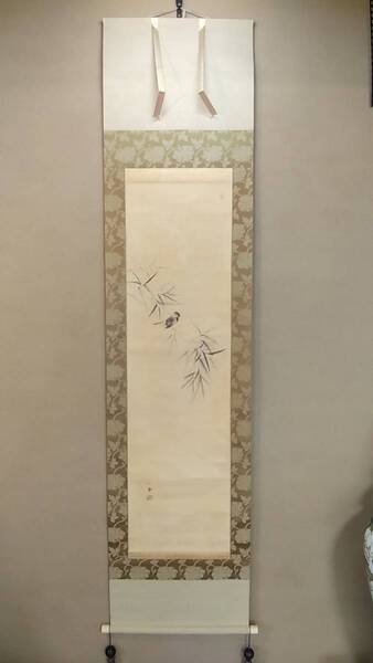 掛け軸【模写】 竹内栖鳳筆 竹に雀
