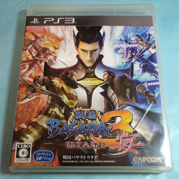 戦国BASARA3 宴 通常版 ps3