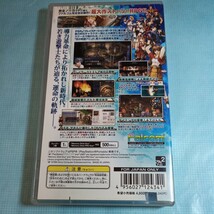 英雄伝説 空の軌跡 FC SCセット psp_画像6