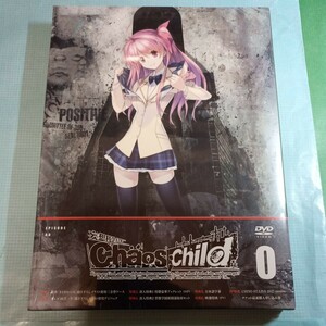 CHAOS;CHILD 第0巻 限定版 CHAOS;CHILD