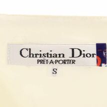 クリスチャンディオール フレア スカート S 白 Christian Dior レディース 230505_画像8