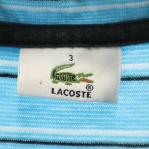 ラコステ 日本製 ボーダー柄 半袖 ポロシャツ 3 水色系 LACOSTE ロゴ刺繍 鹿の子地 メンズ 230531 メール便可の画像7