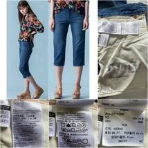 未使用品 LEVI'S VINTAGE CLOTHING 701 CUSTOM CAPRI PANTS w26 リーバイス ビンテージクロージング 59979-0000 カプリパンツ モンロー_画像10