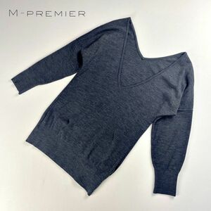 美品 M-PREMIER エムプルミエ ウール混 Vネックニットカットソー トップス 七部袖 レディース グレー サイズ38*BC1368