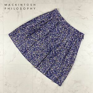 美品 MACKINTOSH PHILOSOPHY マッキントッシュフィロソフィー 総柄 ギャザーフレアスカート 膝丈 裏地あり レディース 紺 サイズ40*DC14